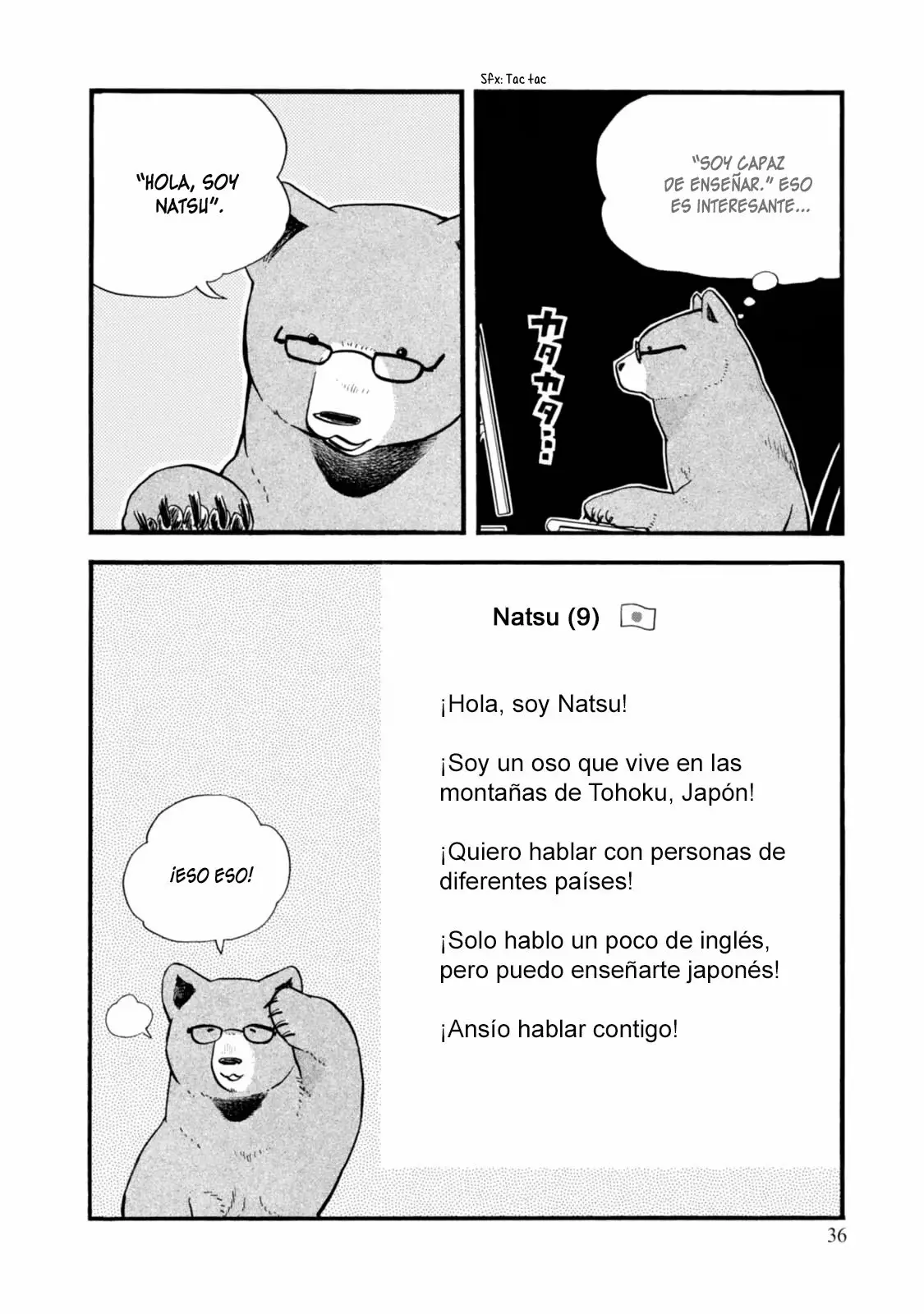 Kuma Miko Capítulo 50 - Page 12