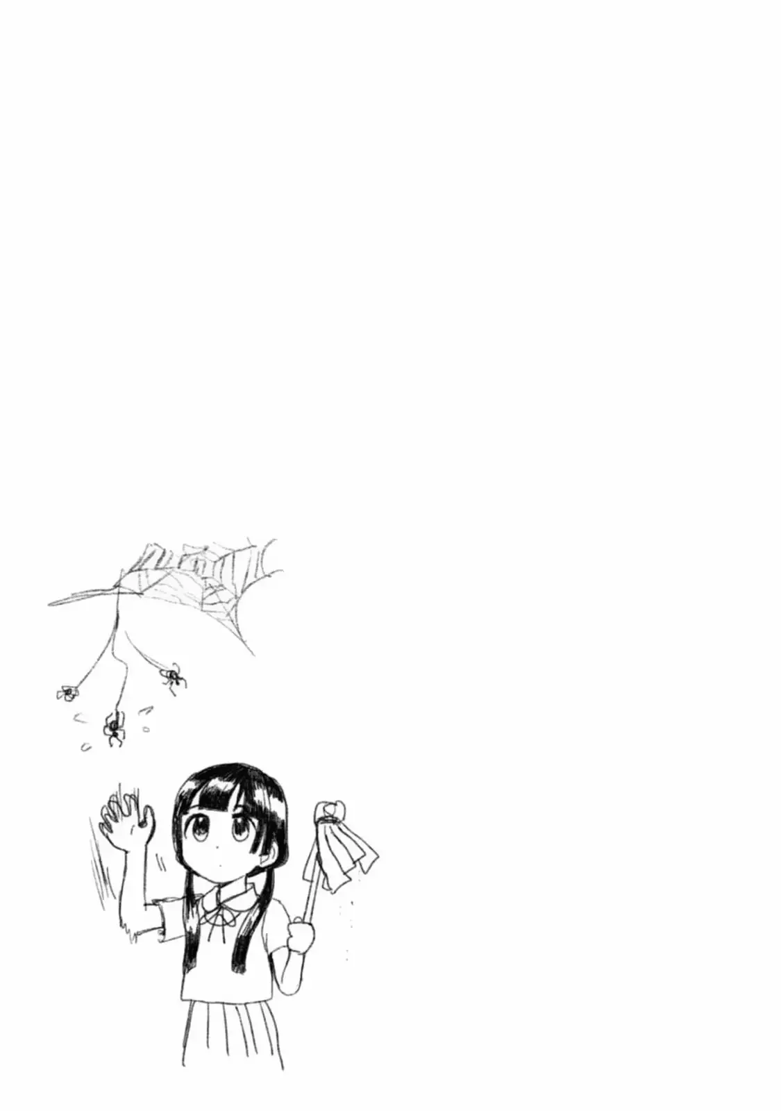 Kuma Miko Capítulo 50 - Page 25