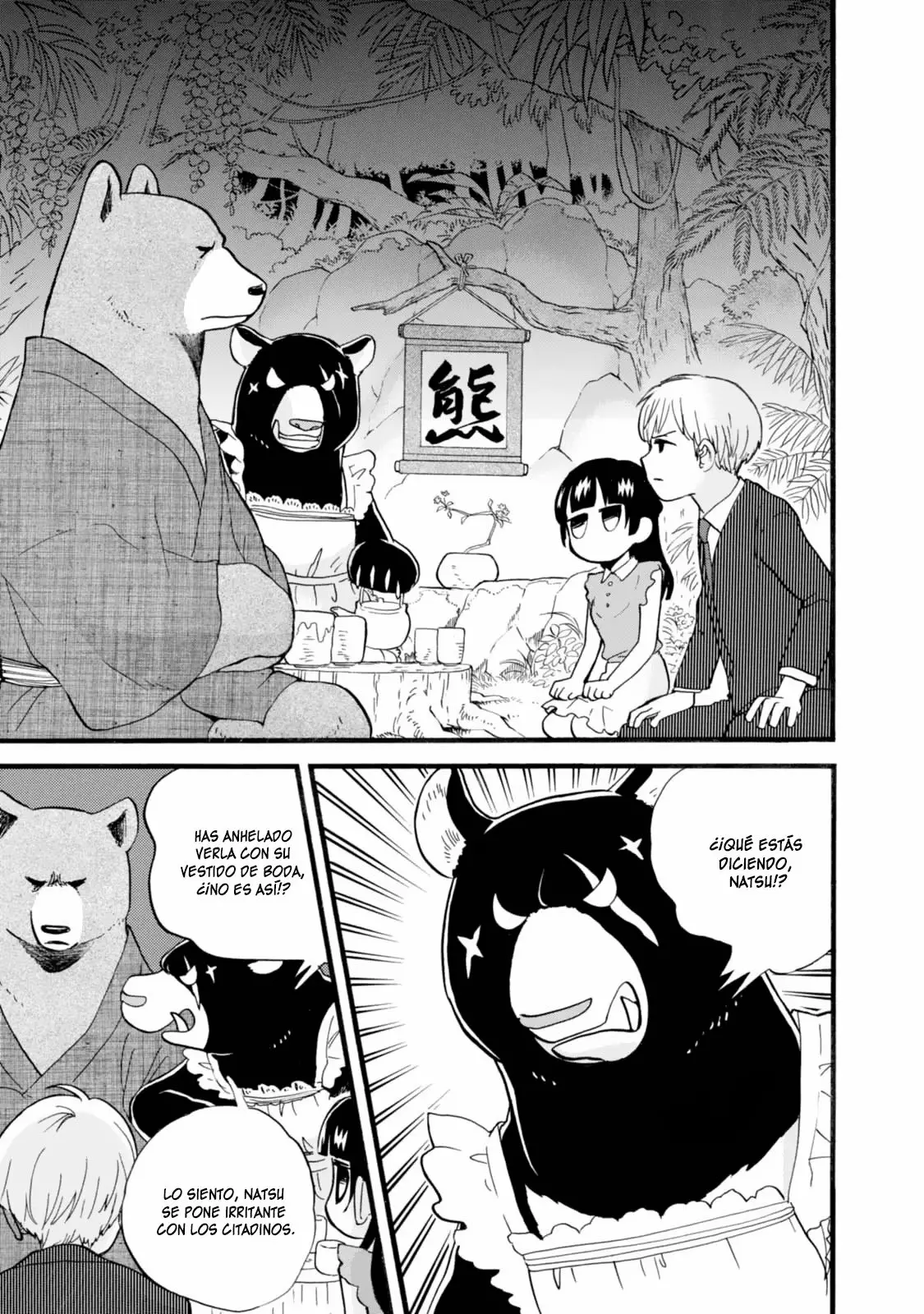 Kuma Miko Capítulo 50 - Page 3