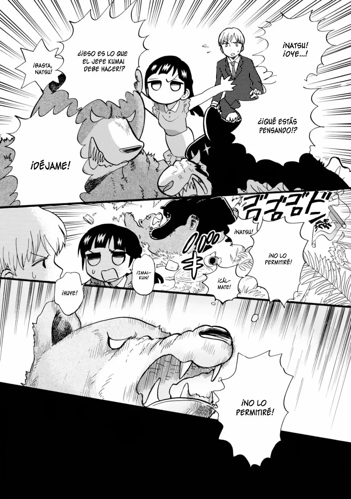Kuma Miko Capítulo 50 - Page 7
