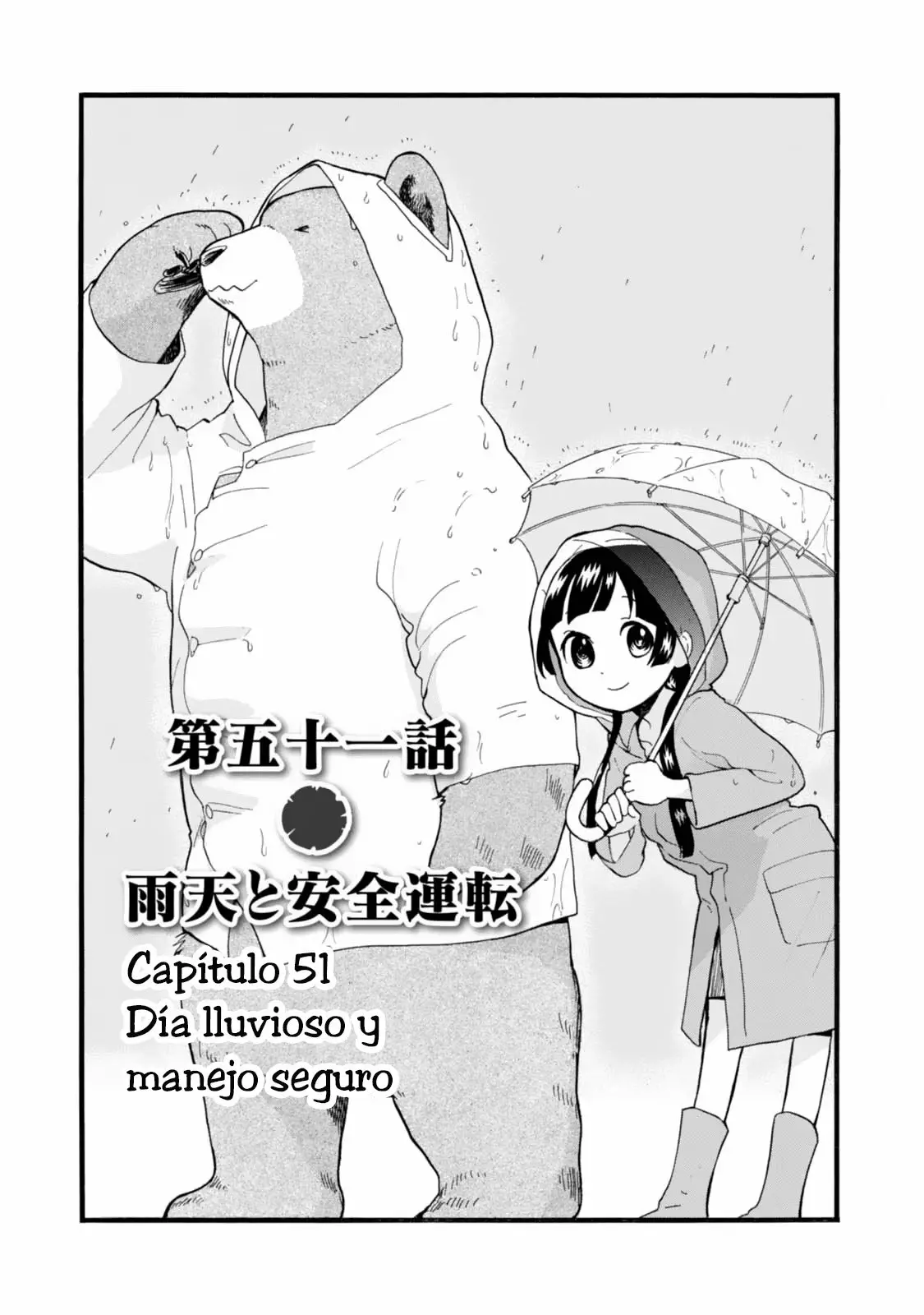 Kuma Miko Capítulo 51 - Page 1