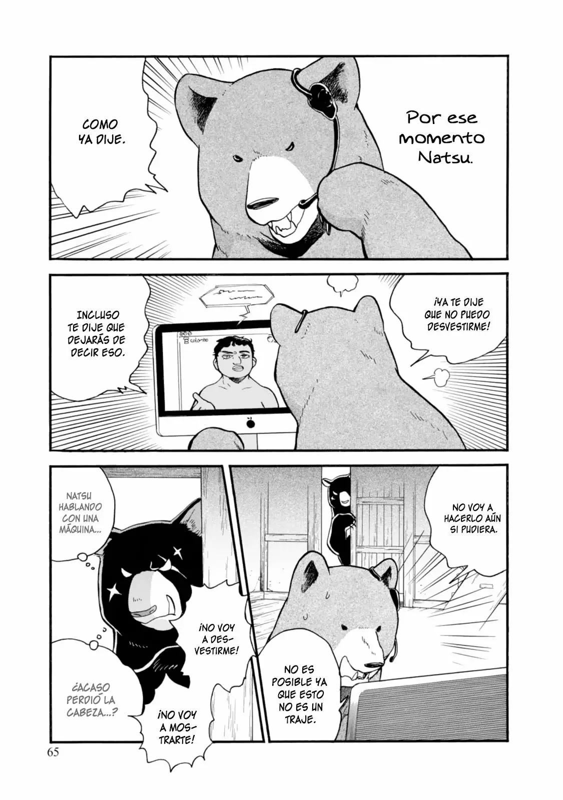 Kuma Miko Capítulo 51 - Page 15