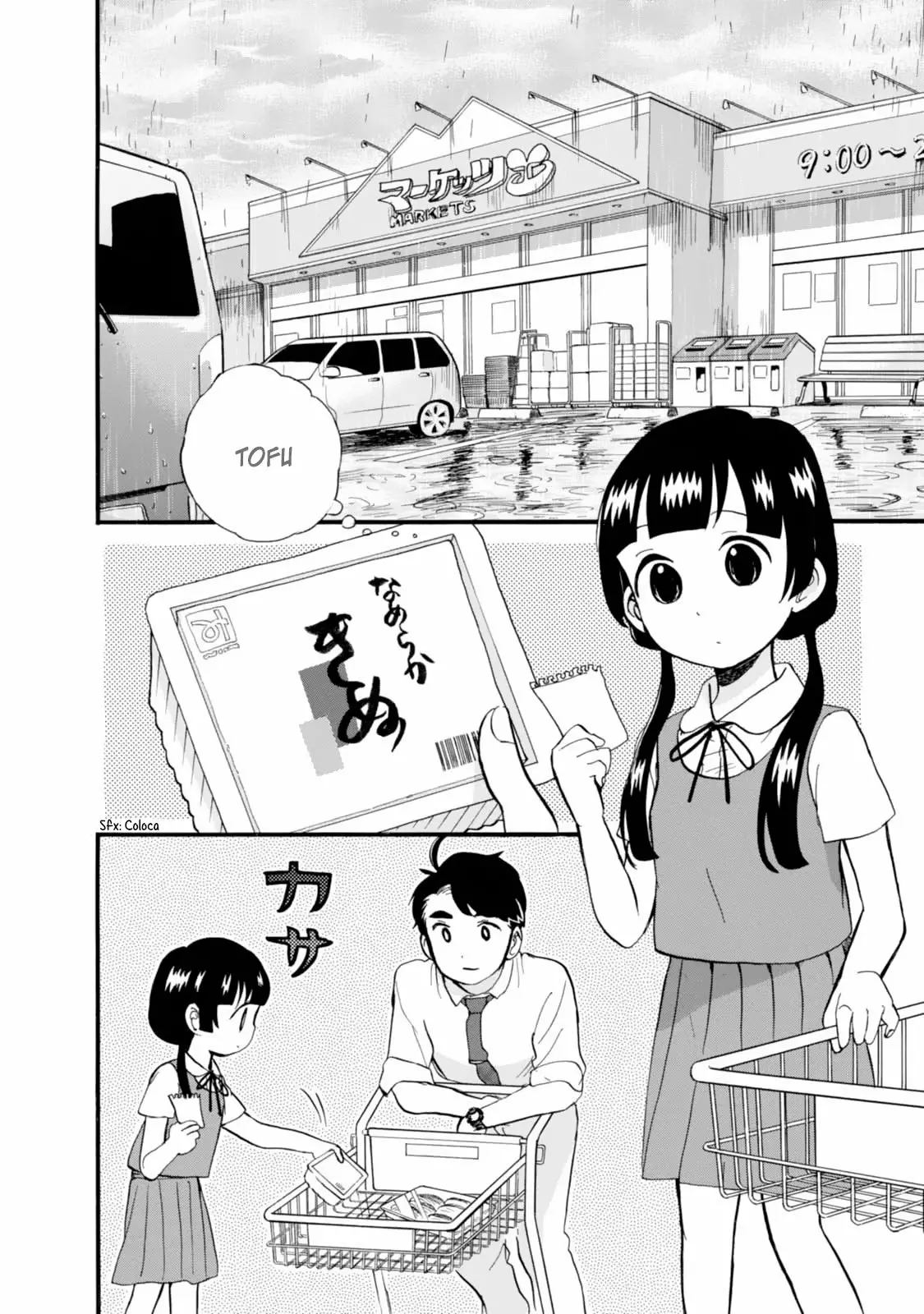 Kuma Miko Capítulo 51 - Page 2