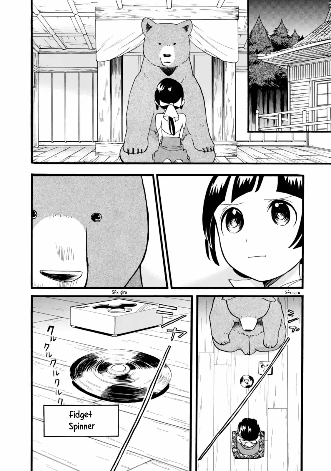 Kuma Miko Capítulo 52 - Page 12