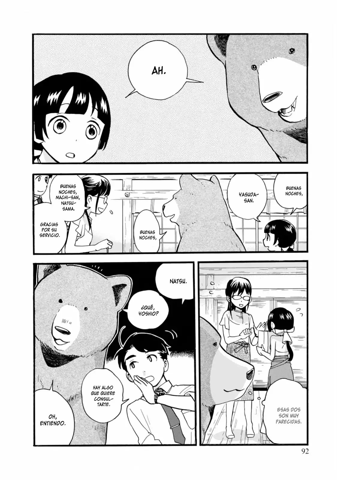 Kuma Miko Capítulo 52 - Page 14