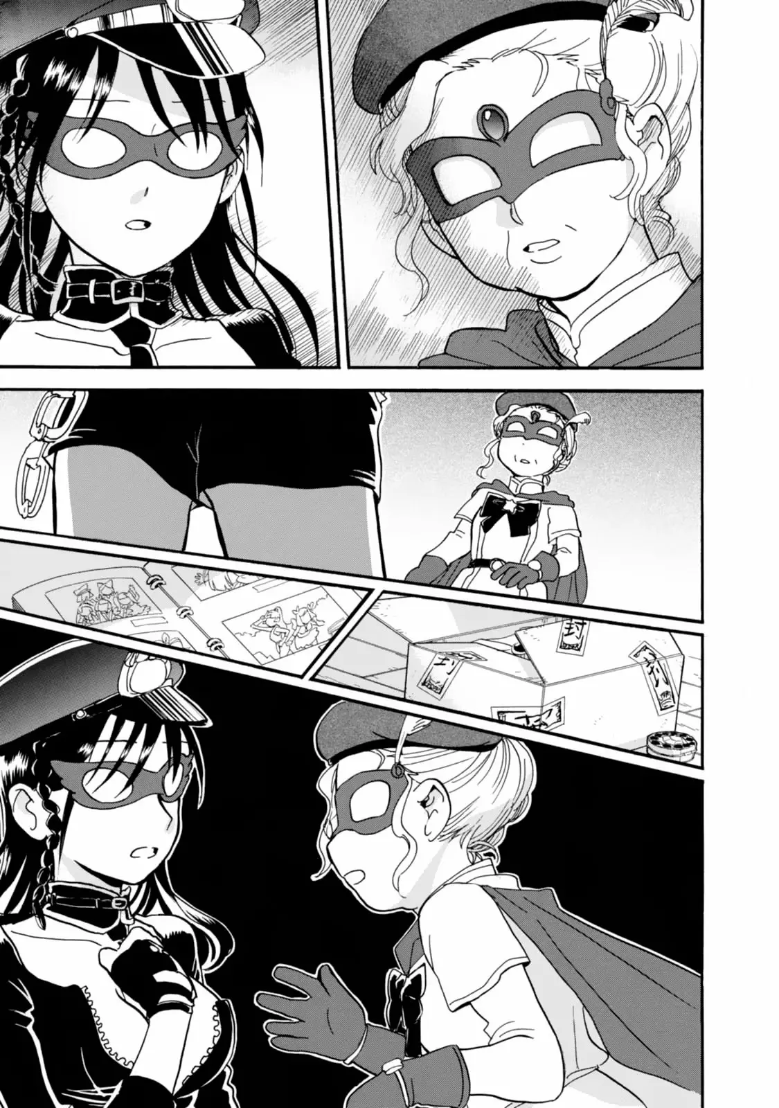 Kuma Miko Capítulo 52 - Page 23