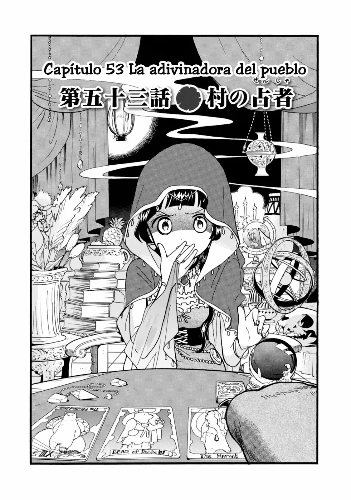 Kuma Miko Capítulo 53 - Page 1