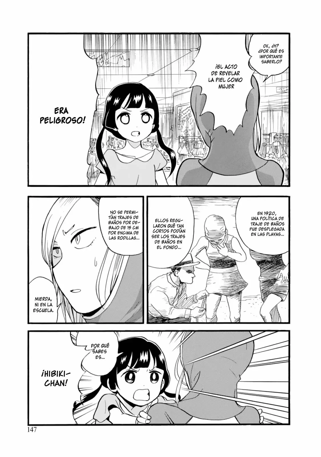 Kuma Miko Capítulo 54 - Page 17