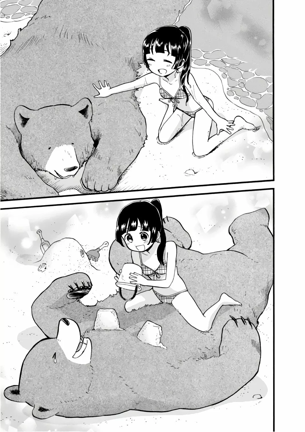 Kuma Miko Capítulo 55 - Page 12