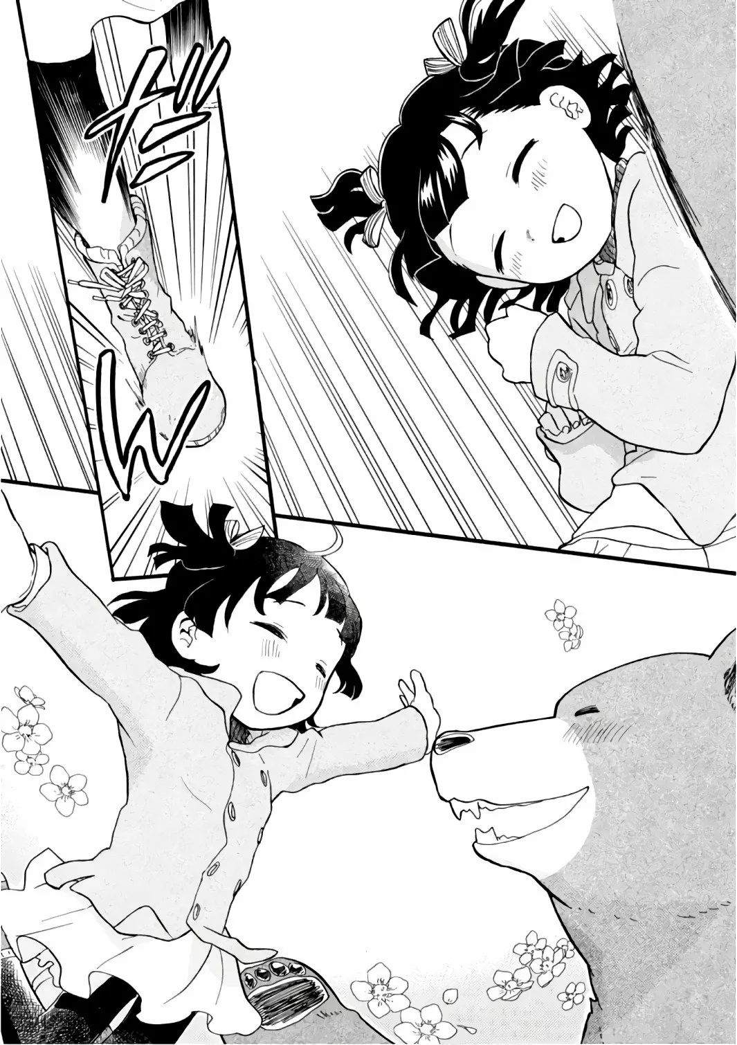 Kuma Miko Capítulo 56 - Page 21