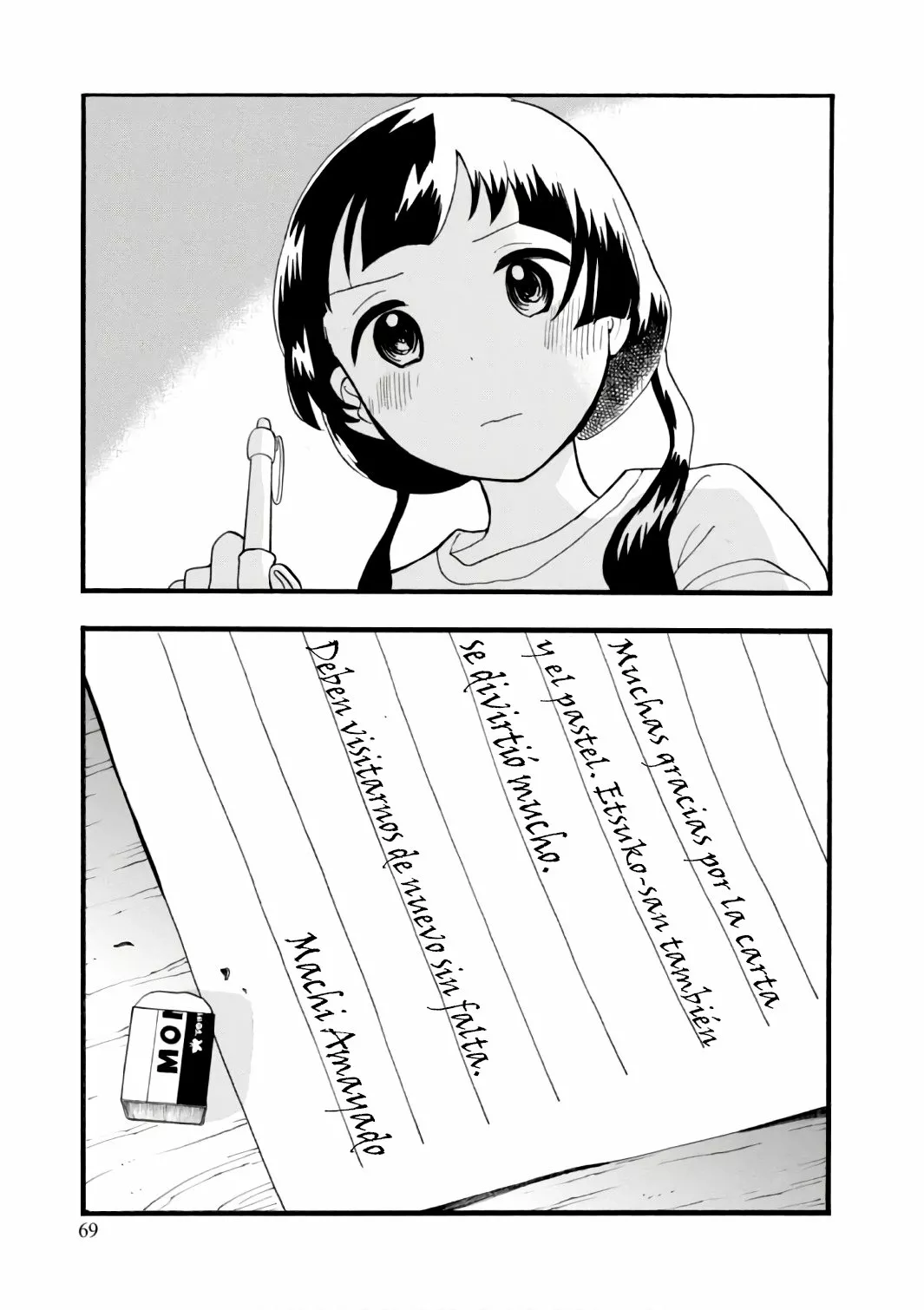 Kuma Miko Capítulo 57 - Page 19