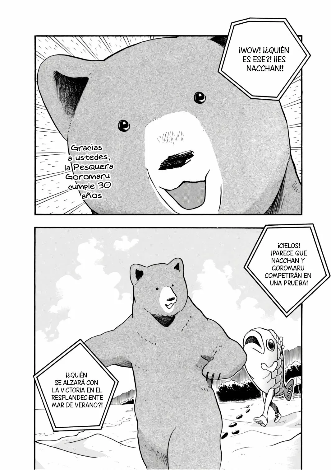 Kuma Miko Capítulo 57 - Page 2