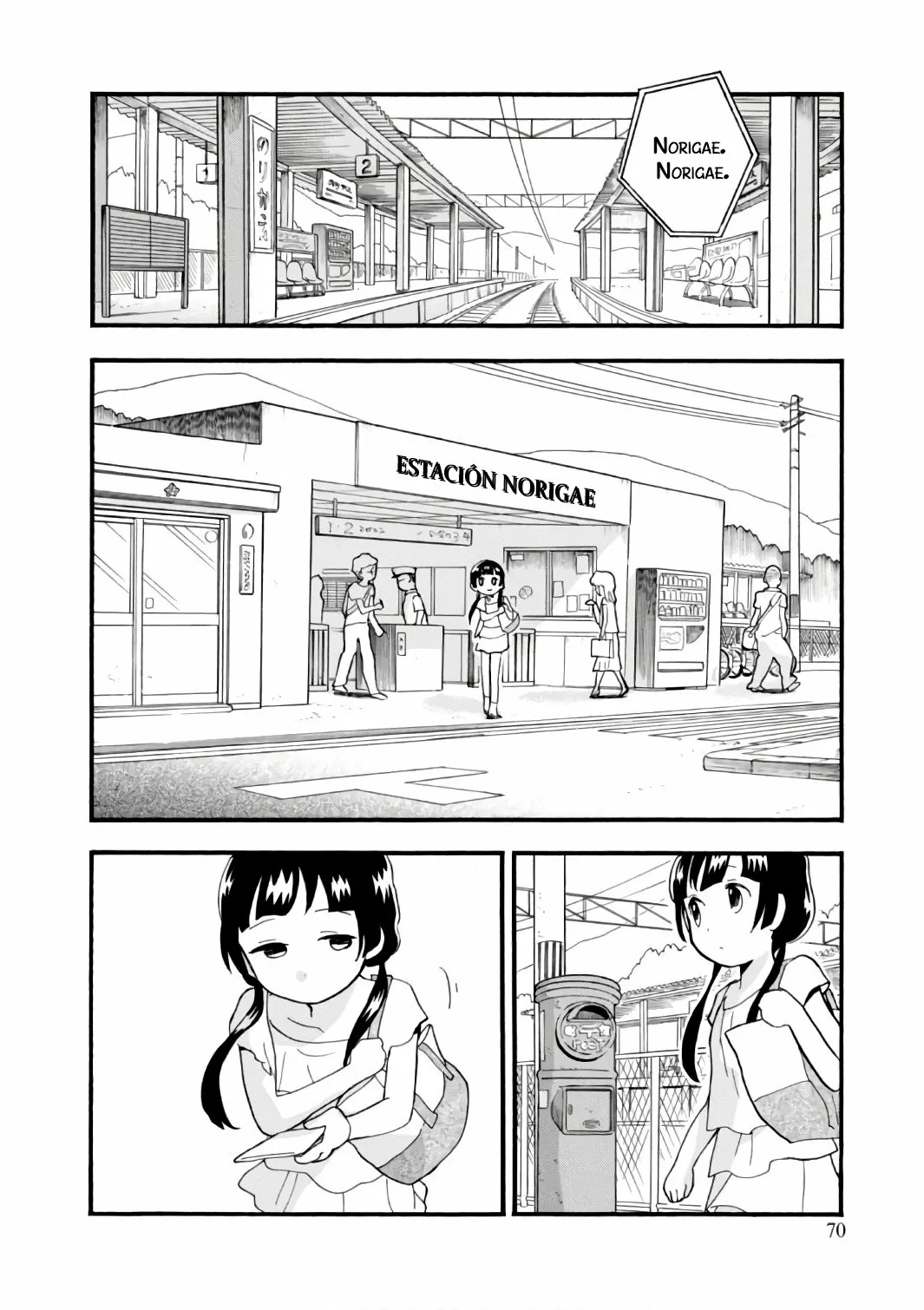 Kuma Miko Capítulo 57 - Page 20