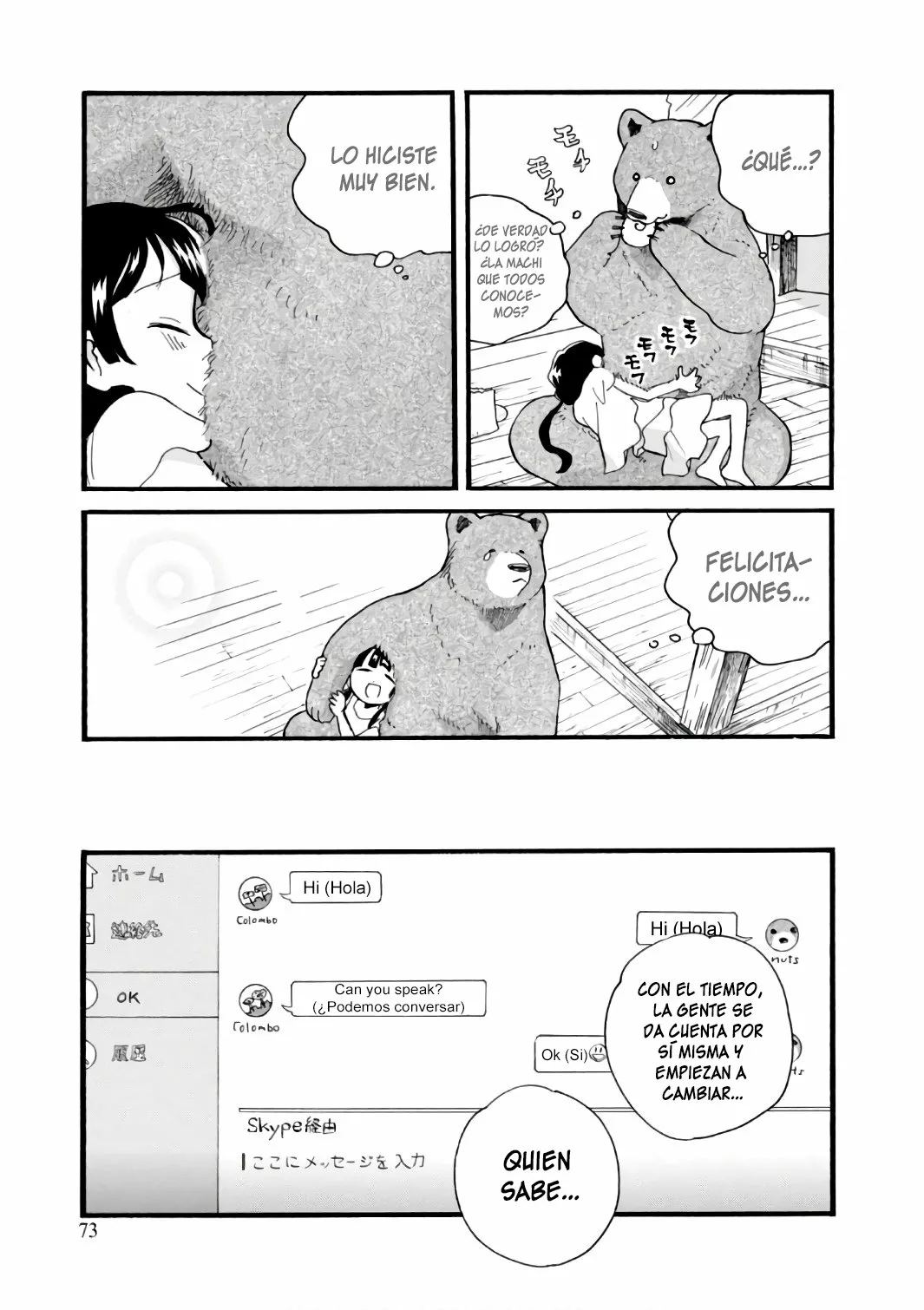 Kuma Miko Capítulo 57 - Page 23