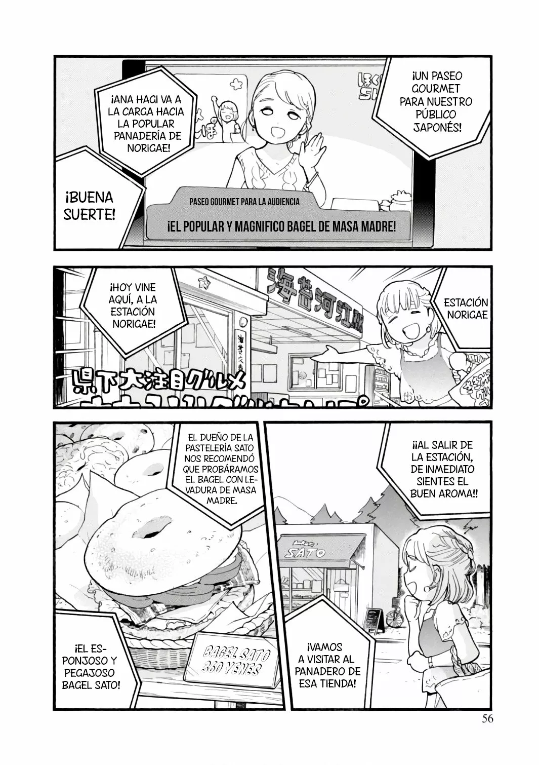 Kuma Miko Capítulo 57 - Page 6