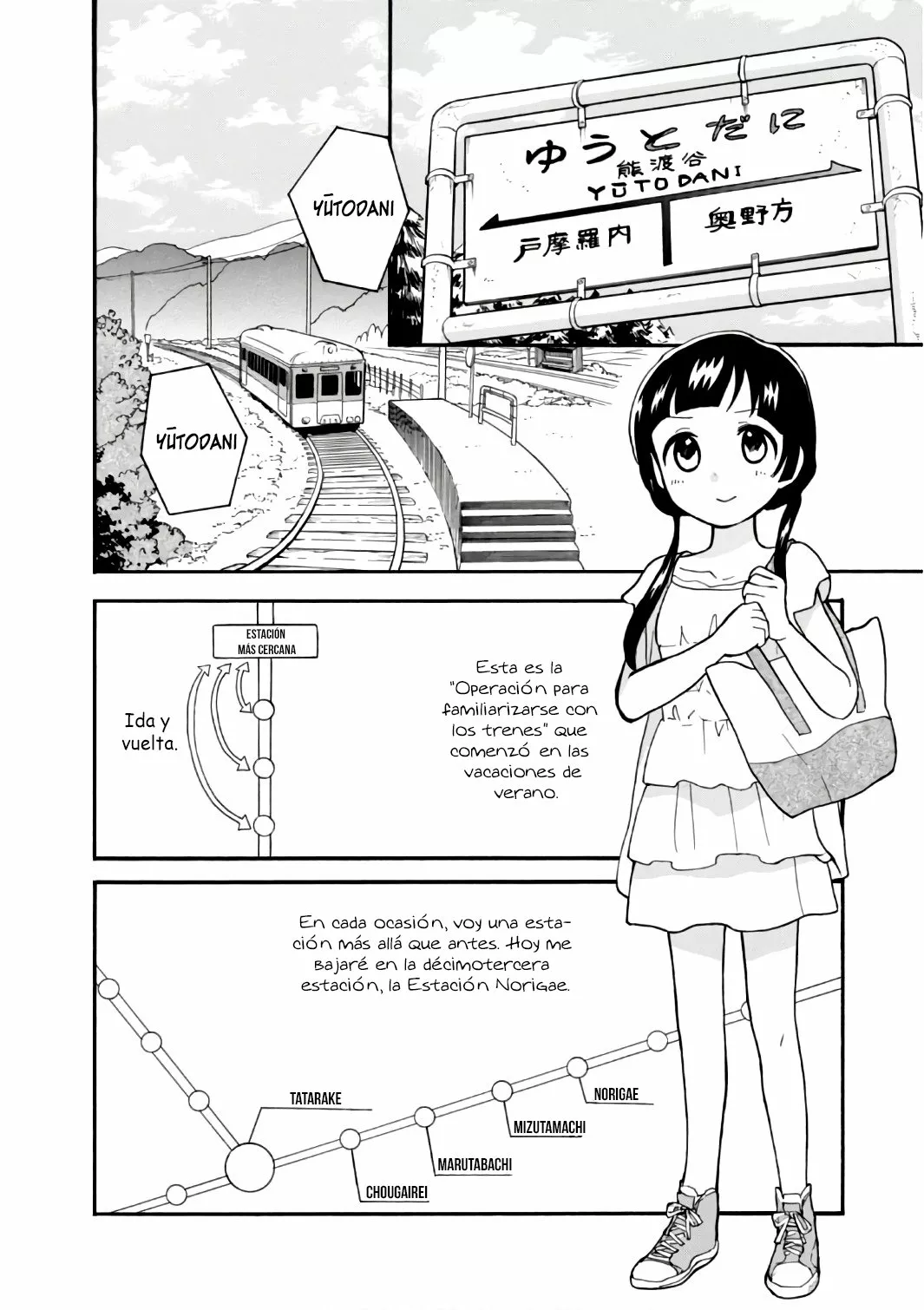 Kuma Miko Capítulo 57 - Page 8