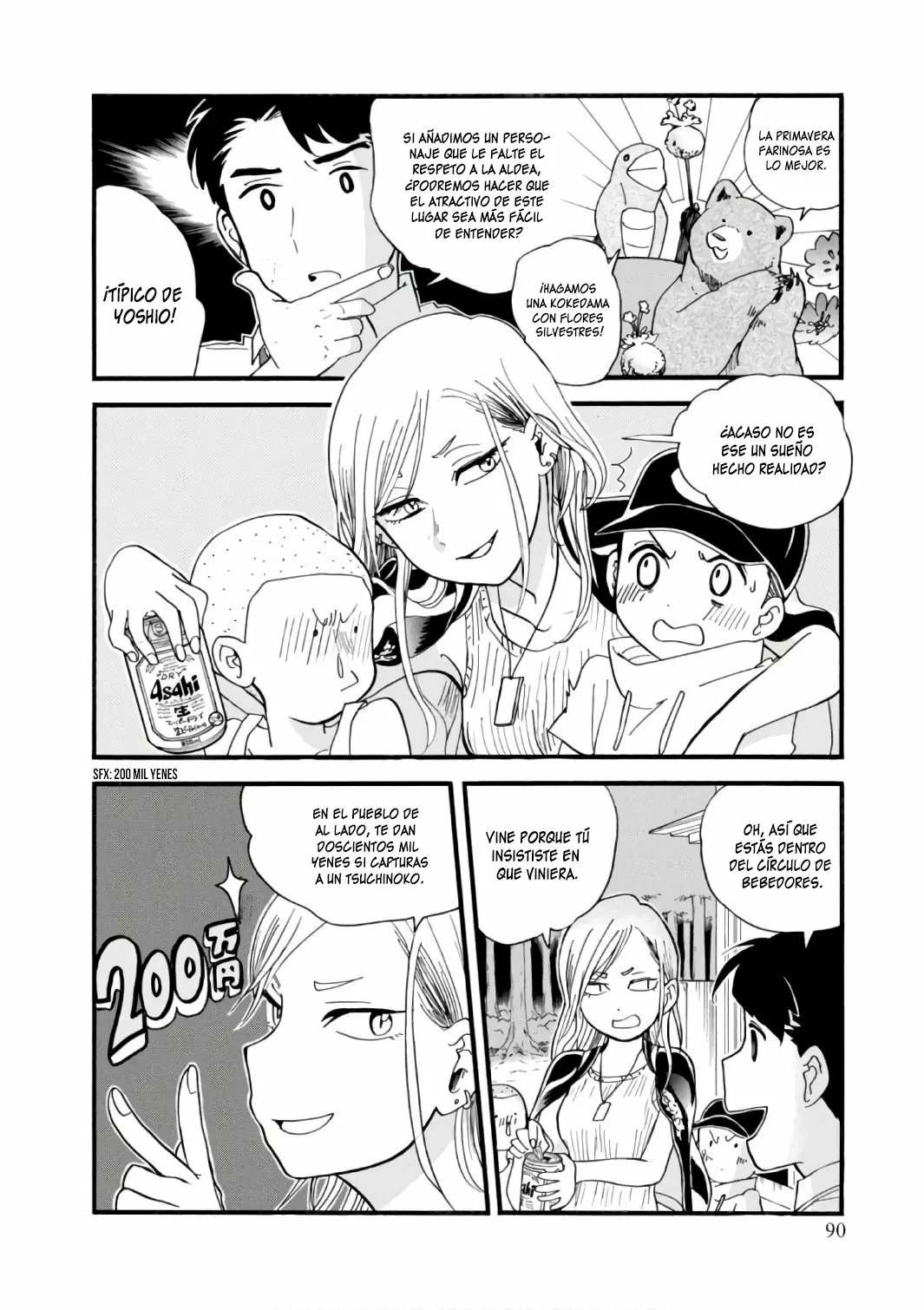 Kuma Miko Capítulo 58 - Page 14