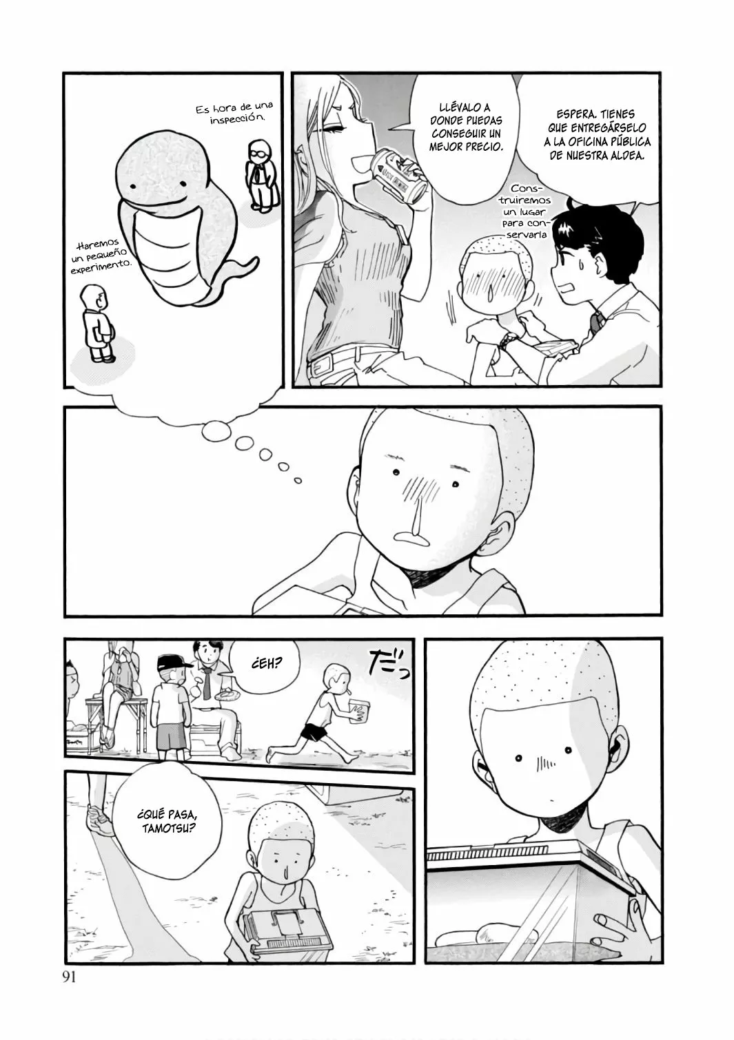 Kuma Miko Capítulo 58 - Page 15