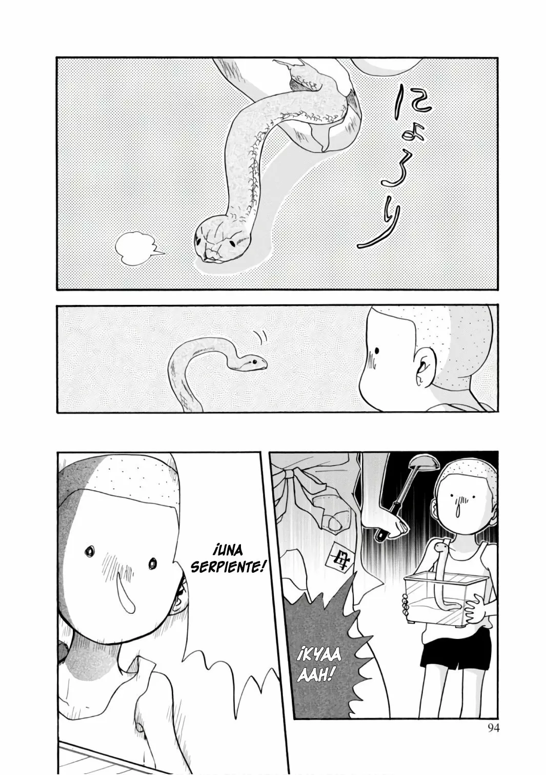 Kuma Miko Capítulo 58 - Page 18