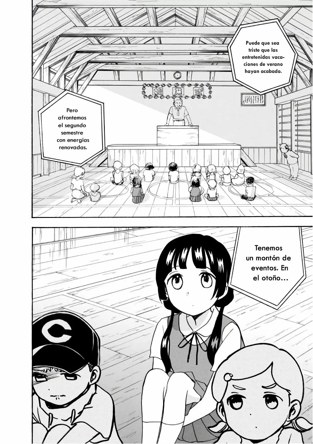 Kuma Miko Capítulo 58 - Page 2