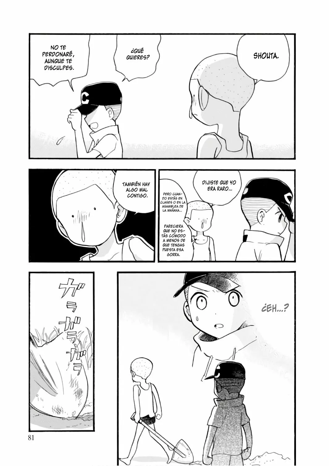 Kuma Miko Capítulo 58 - Page 5