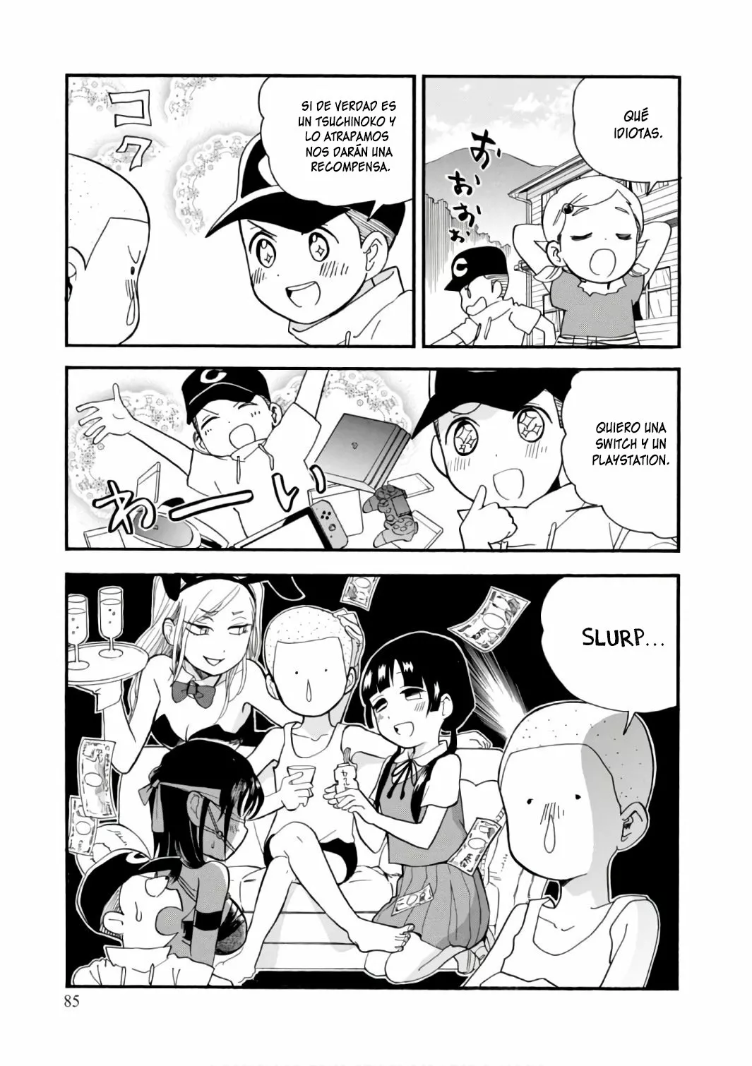 Kuma Miko Capítulo 58 - Page 9