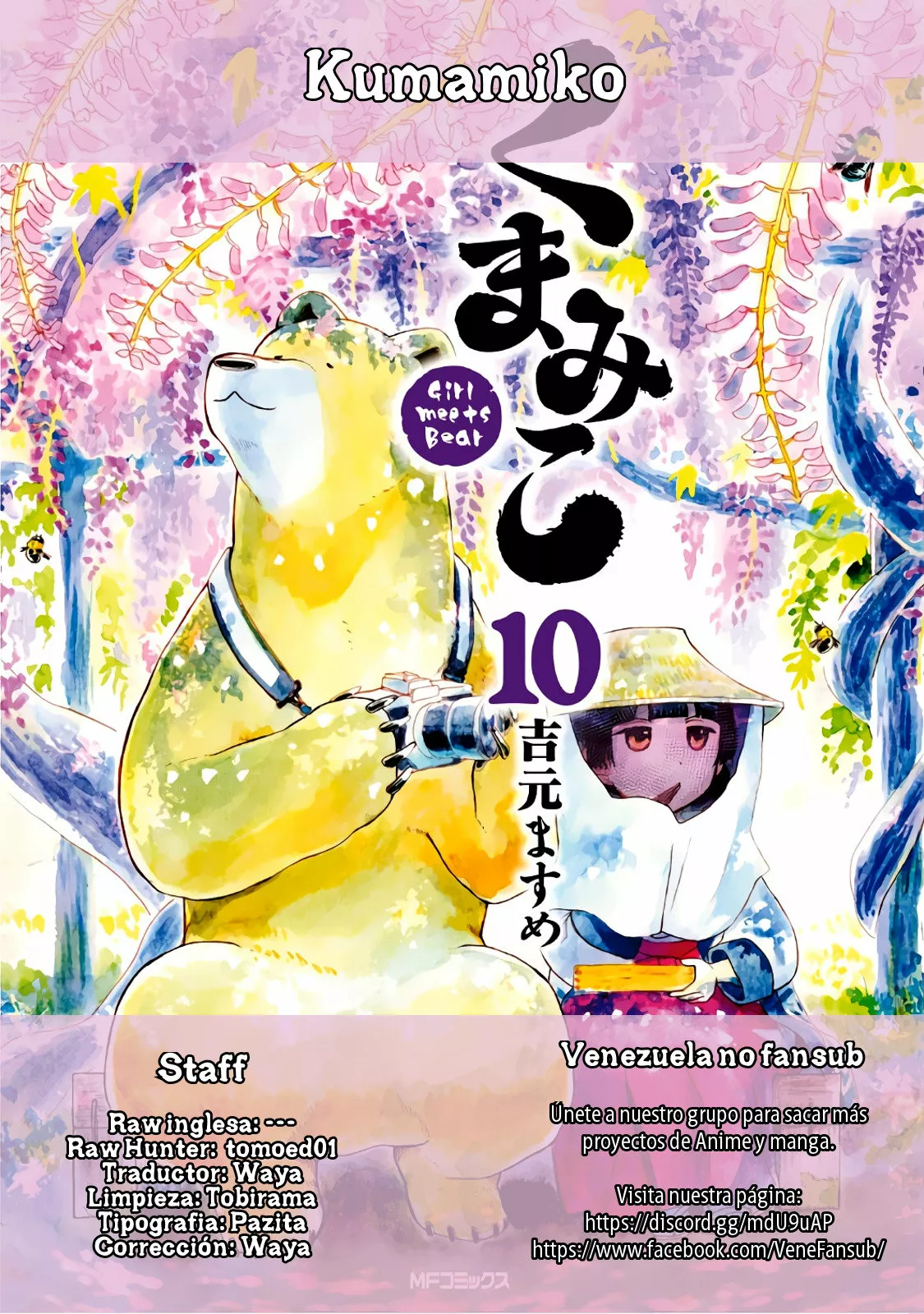 Kuma Miko Capítulo 59 - Page 1