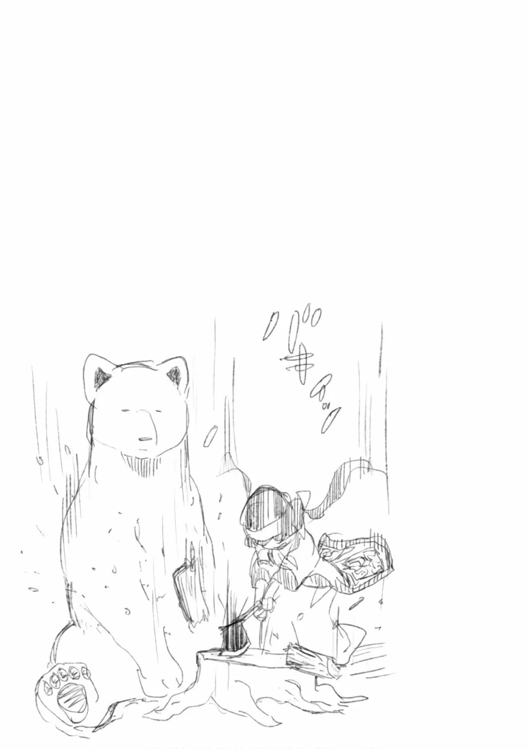 Kuma Miko Capítulo 59 - Page 25