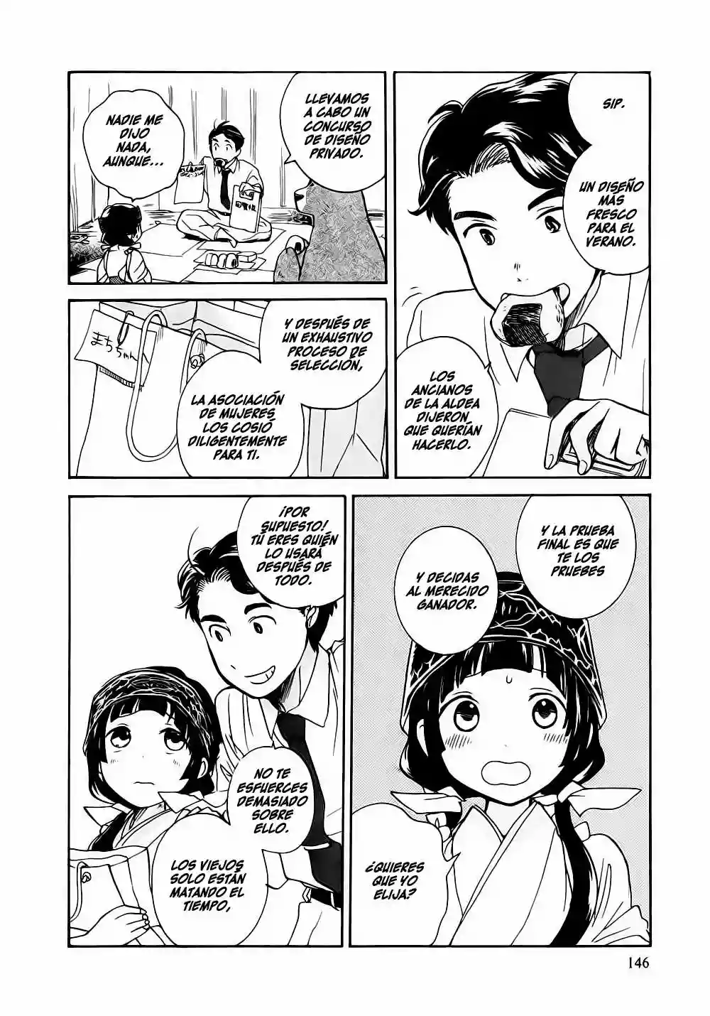 Kuma Miko Capítulo 6 - Page 11