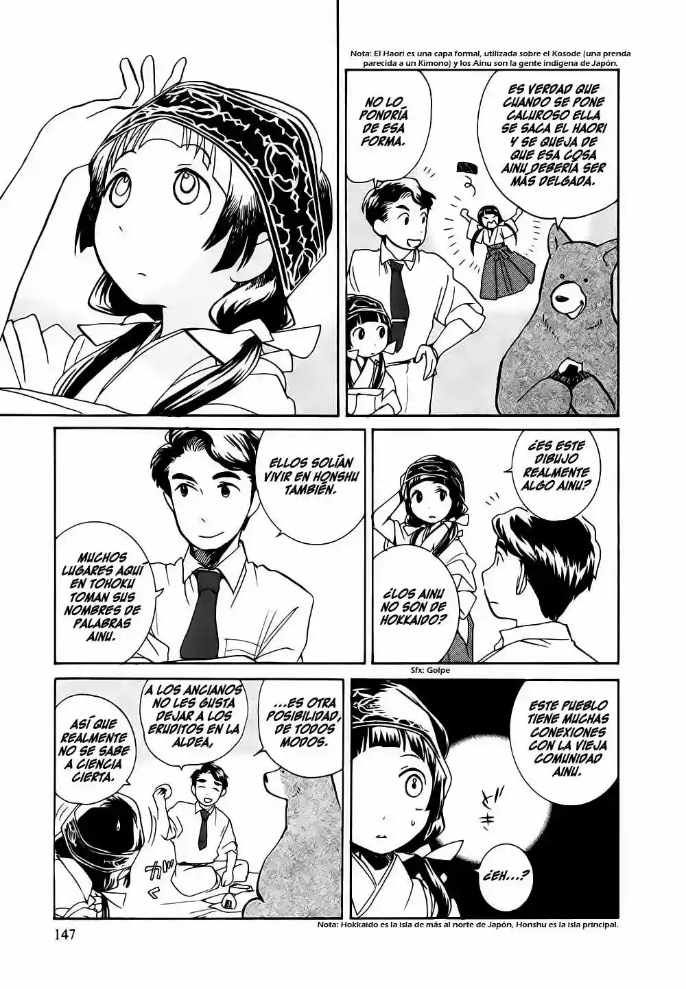 Kuma Miko Capítulo 6 - Page 12