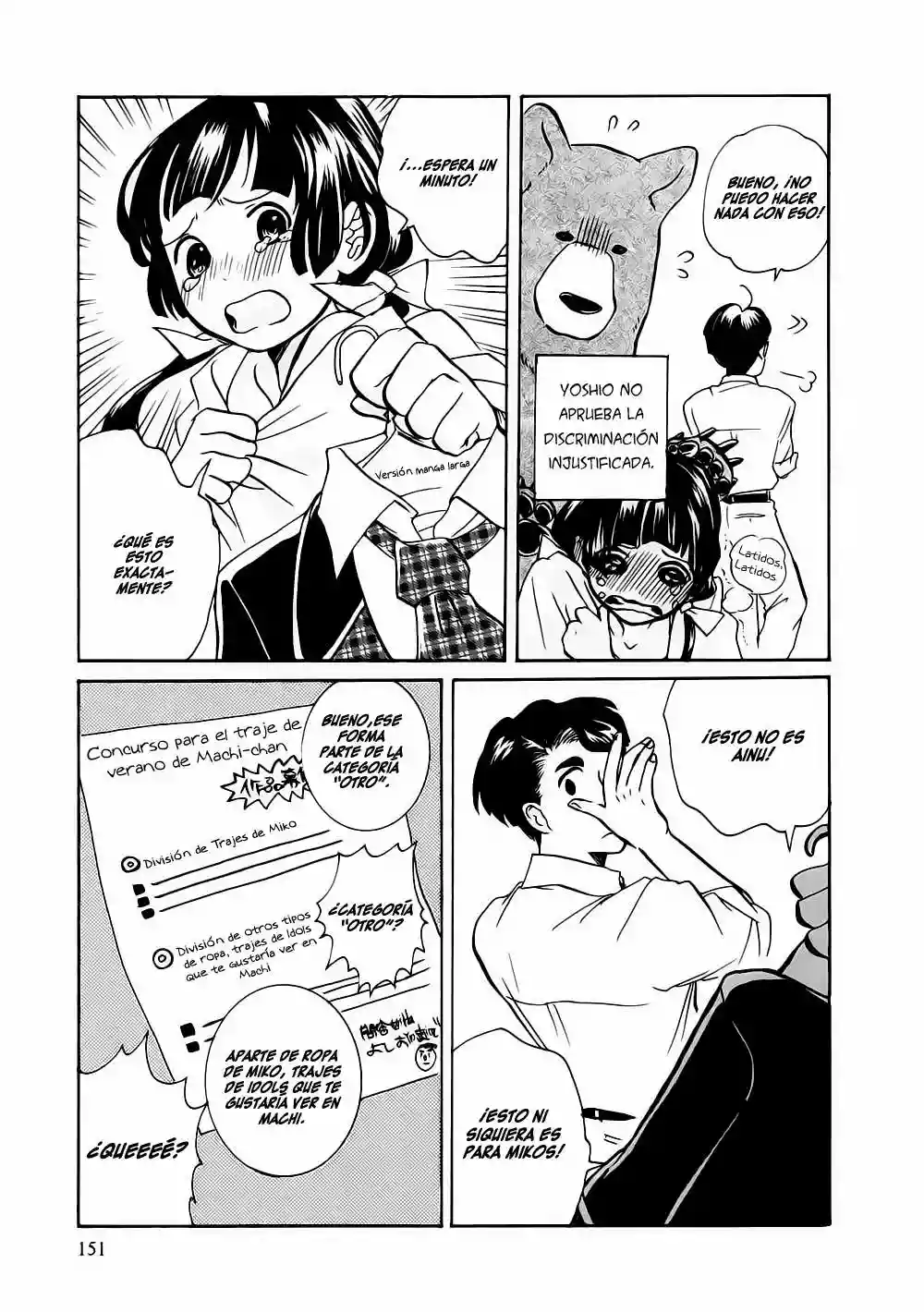 Kuma Miko Capítulo 6 - Page 16