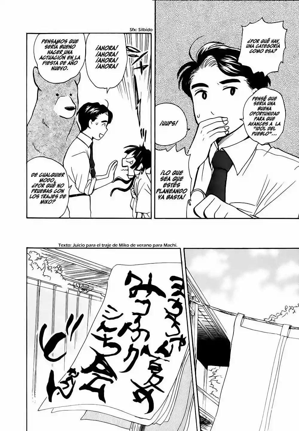 Kuma Miko Capítulo 6 - Page 17