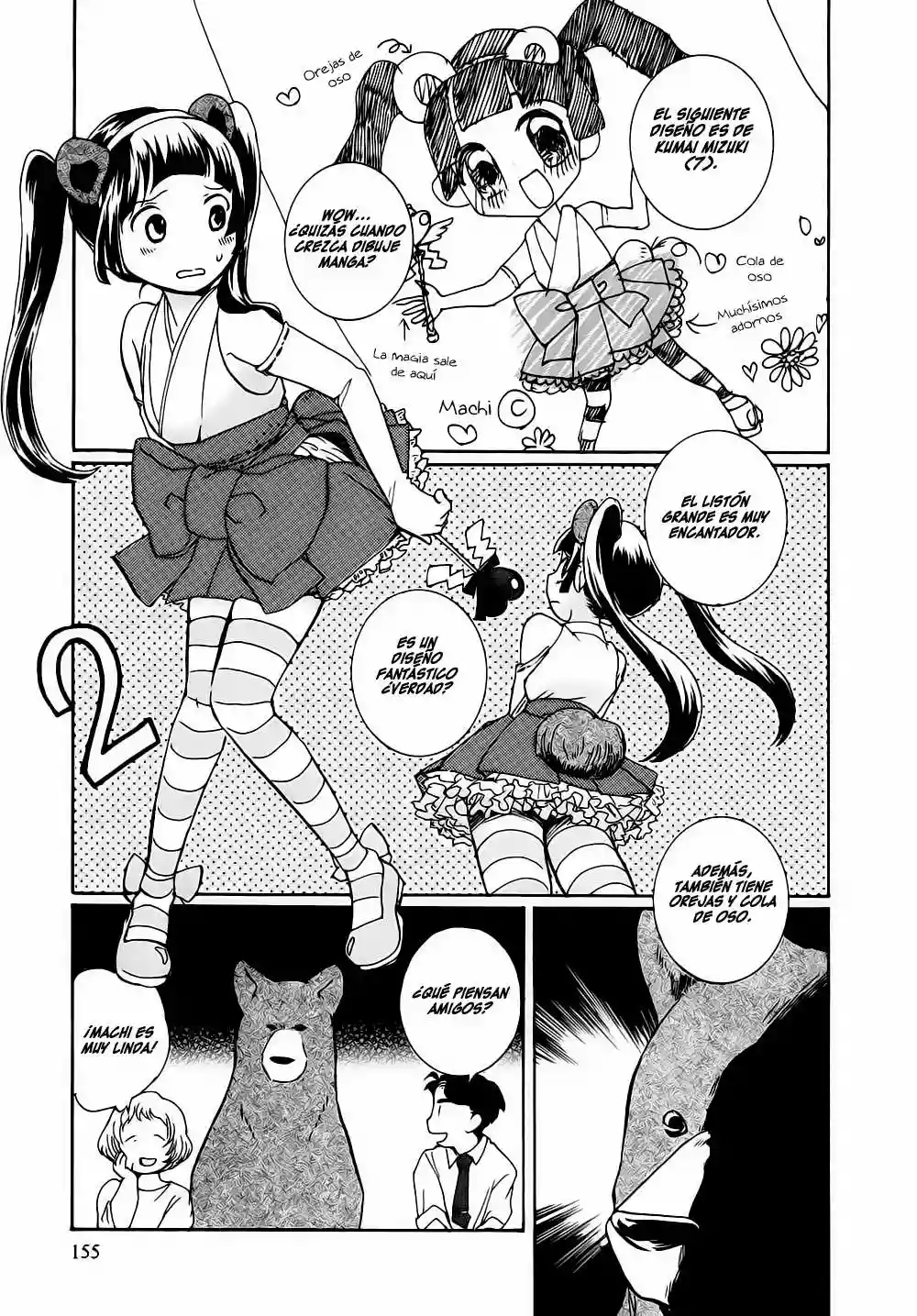 Kuma Miko Capítulo 6 - Page 20