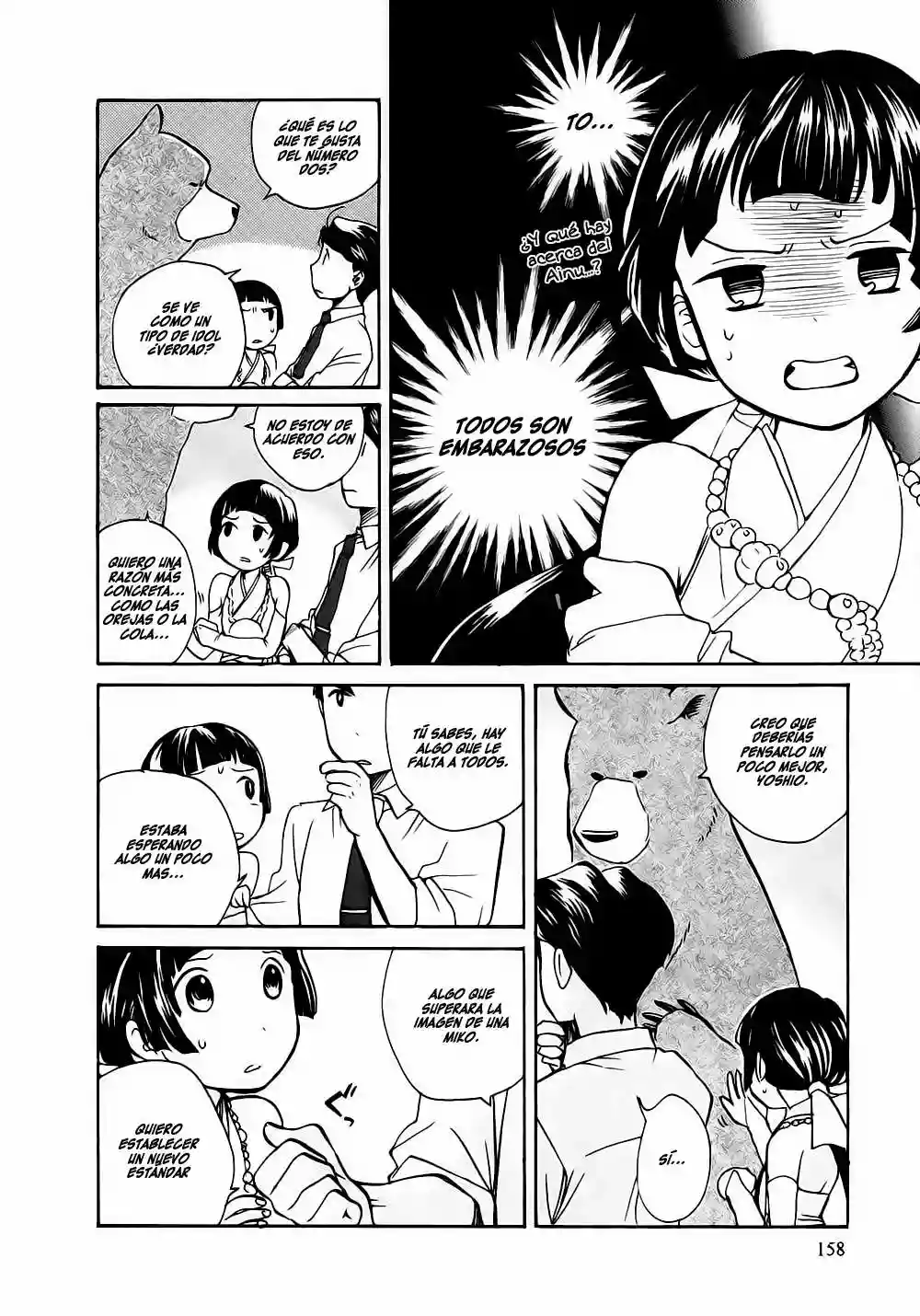 Kuma Miko Capítulo 6 - Page 23