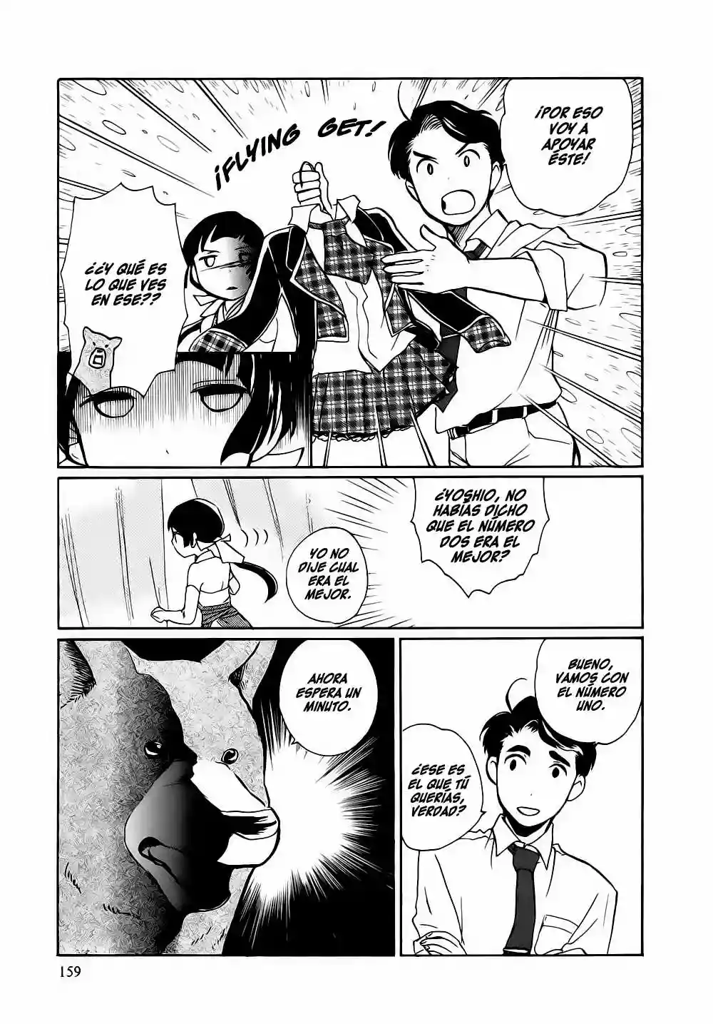 Kuma Miko Capítulo 6 - Page 24