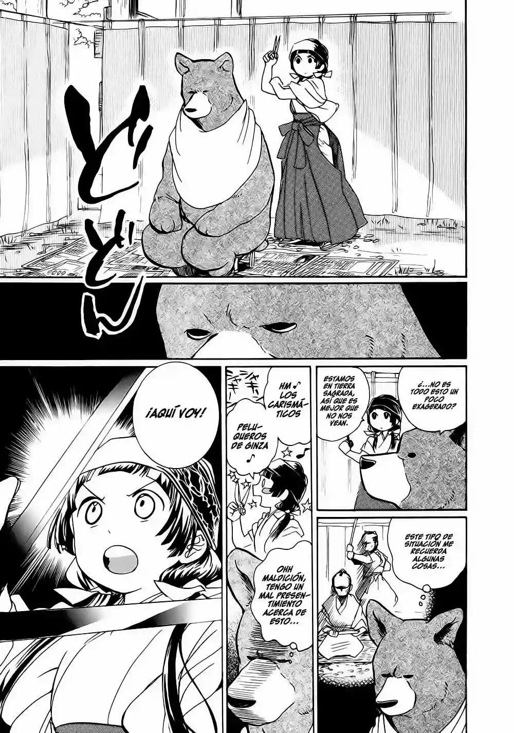 Kuma Miko Capítulo 6 - Page 8