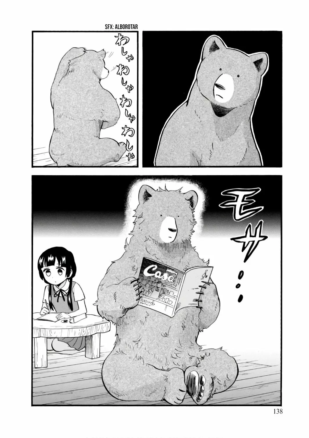 Kuma Miko Capítulo 60 - Page 13