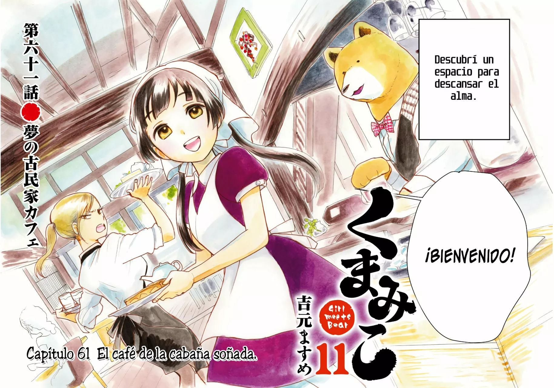 Kuma Miko Capítulo 61 - Page 3