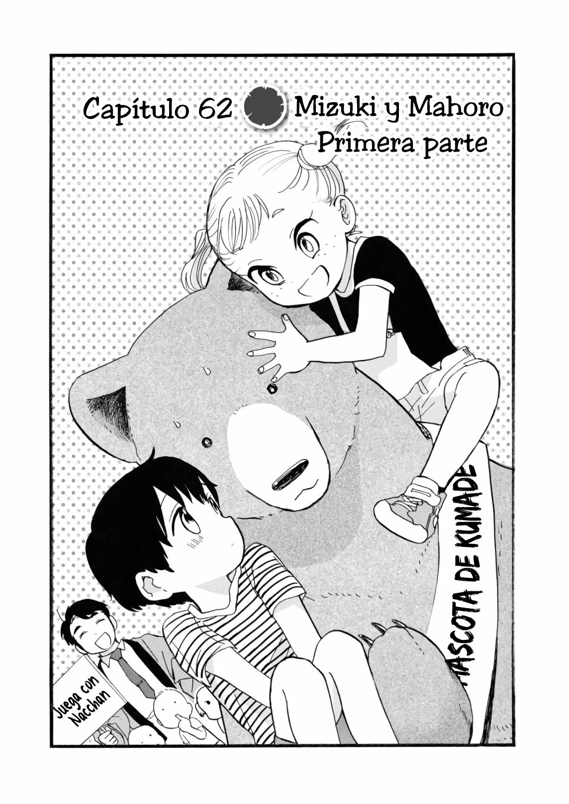 Kuma Miko Capítulo 62 - Page 1
