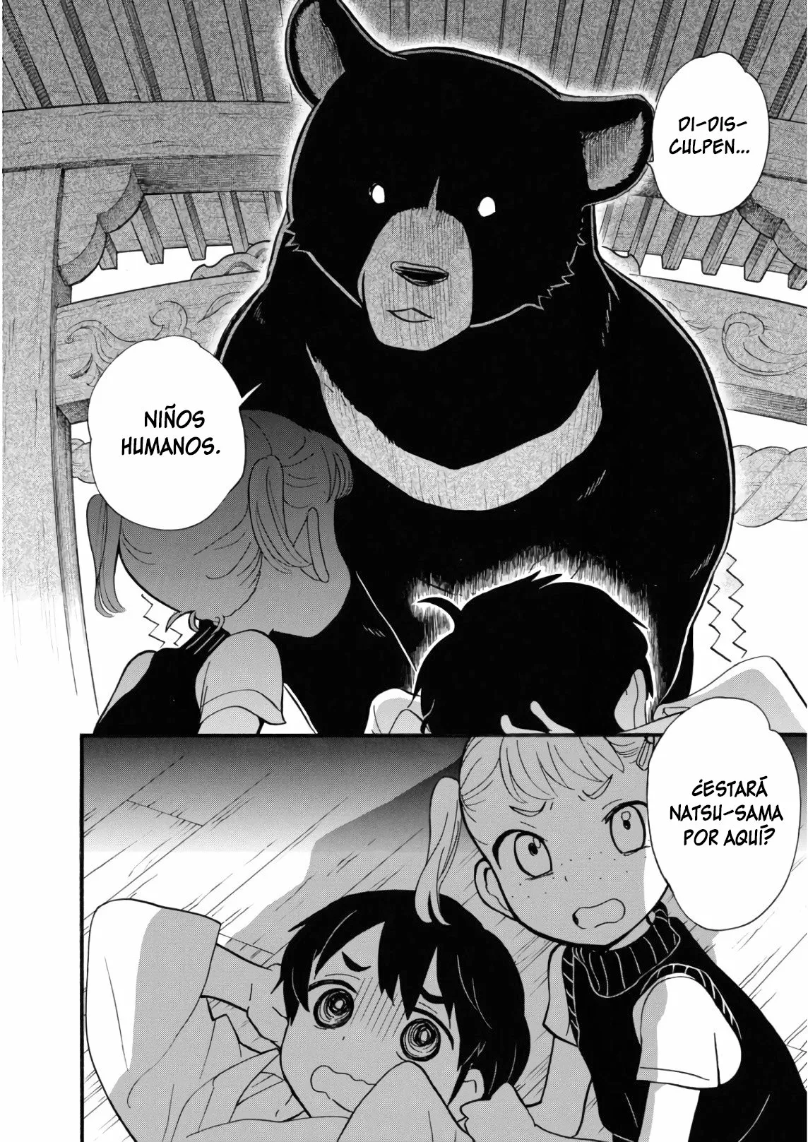 Kuma Miko Capítulo 62 - Page 24