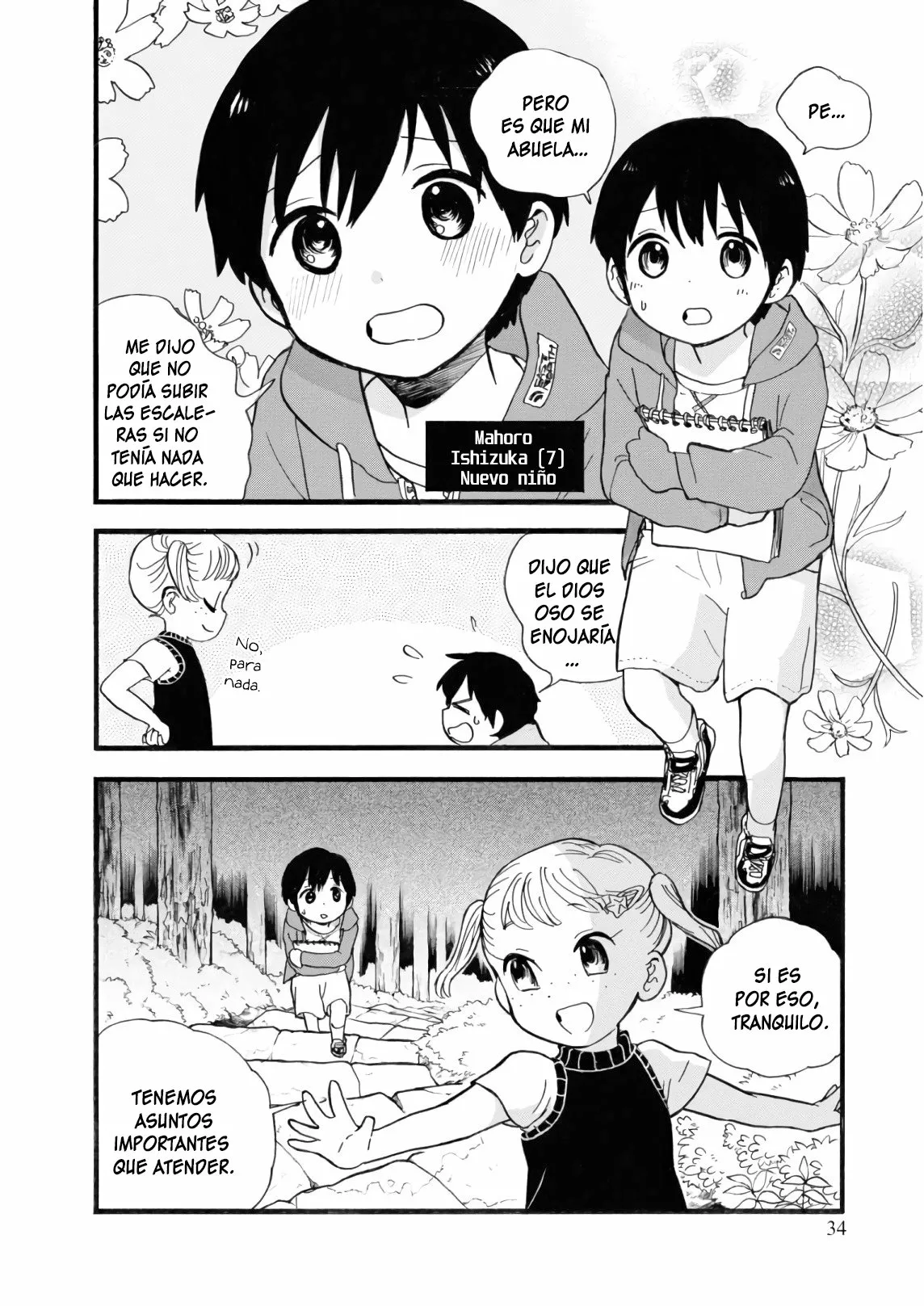 Kuma Miko Capítulo 62 - Page 4
