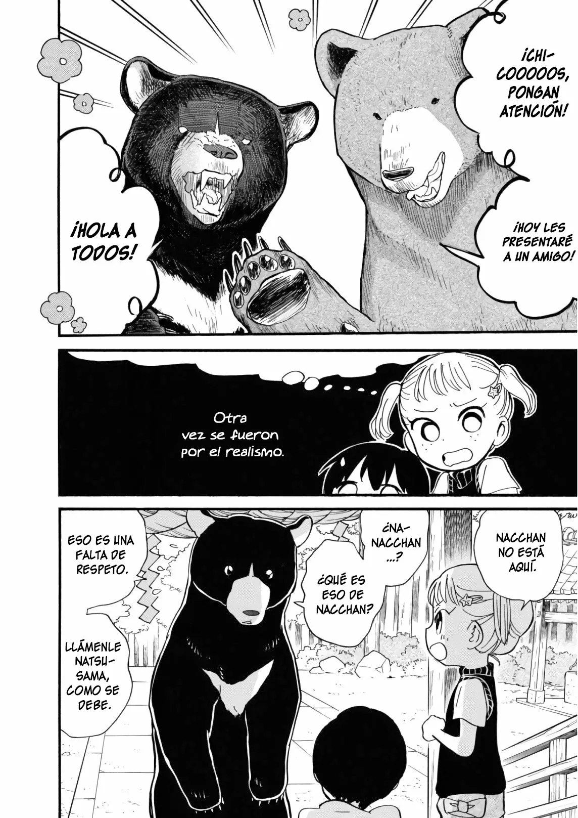 Kuma Miko Capítulo 63 - Page 4