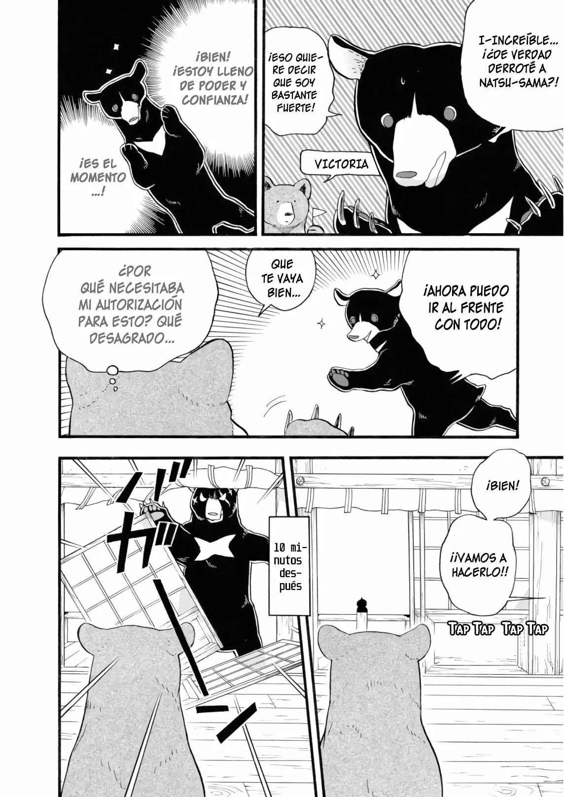Kuma Miko Capítulo 64 - Page 13