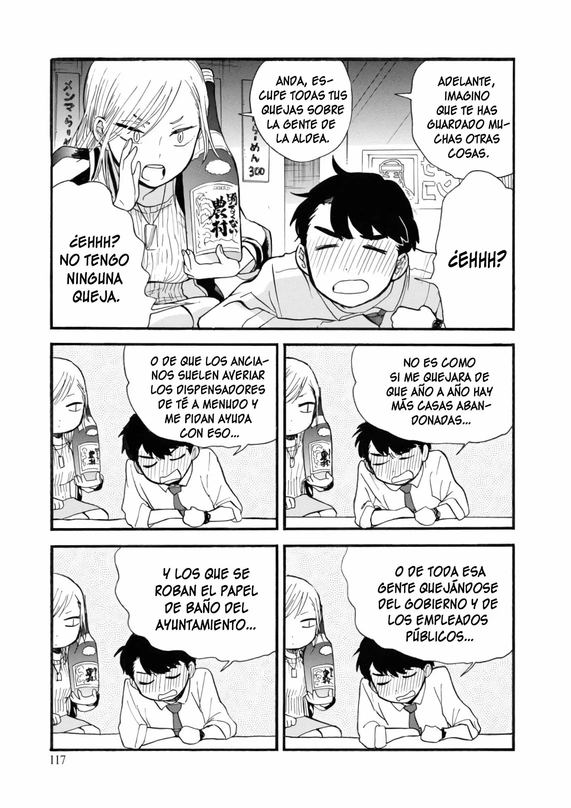 Kuma Miko Capítulo 65 - Page 11