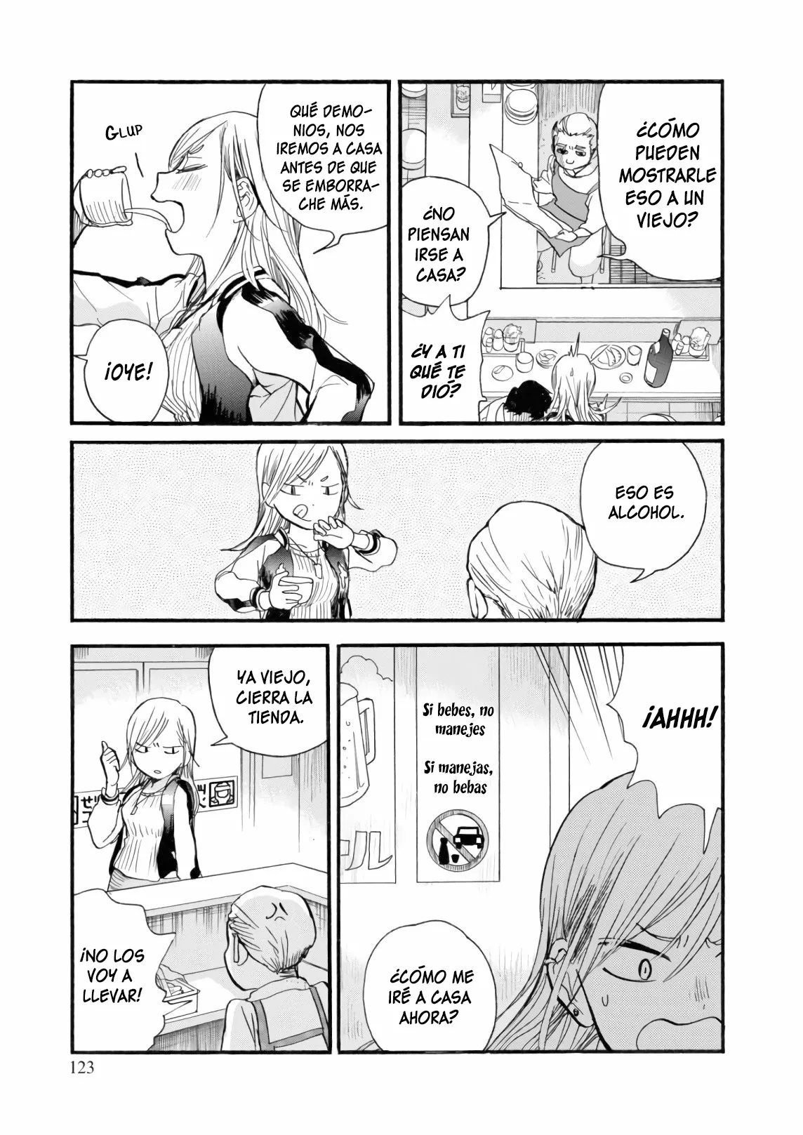 Kuma Miko Capítulo 65 - Page 17