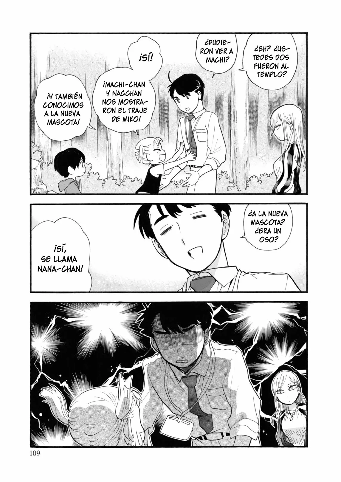 Kuma Miko Capítulo 65 - Page 3
