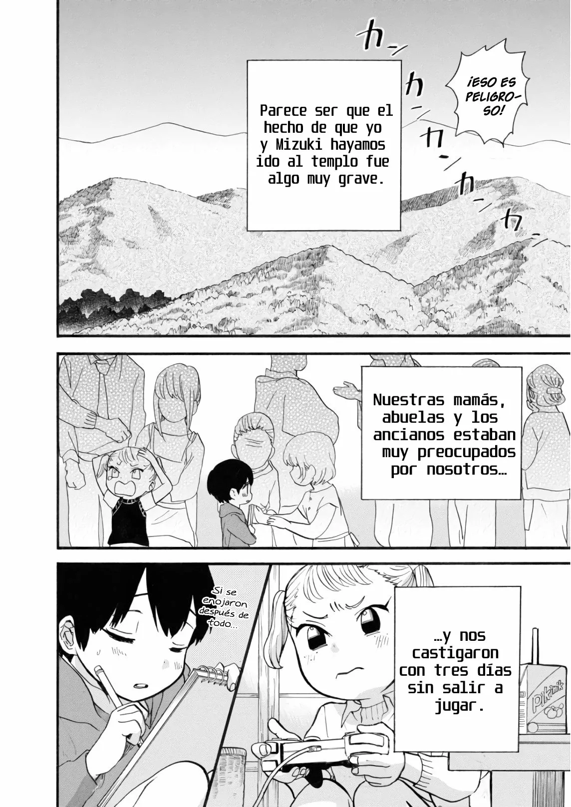Kuma Miko Capítulo 65 - Page 4