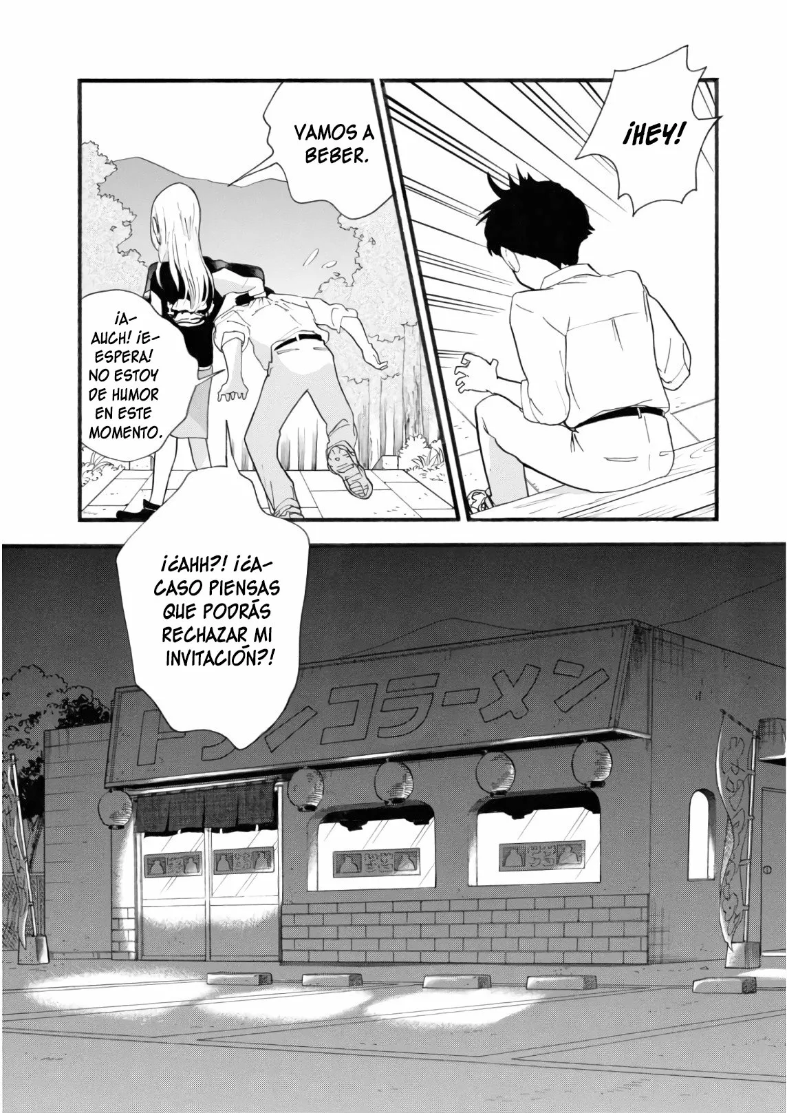 Kuma Miko Capítulo 65 - Page 8