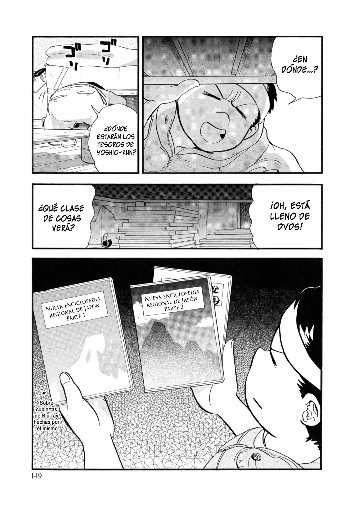 Kuma Miko Capítulo 66 - Page 15