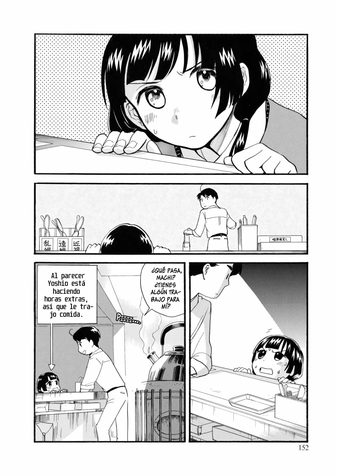 Kuma Miko Capítulo 66 - Page 18